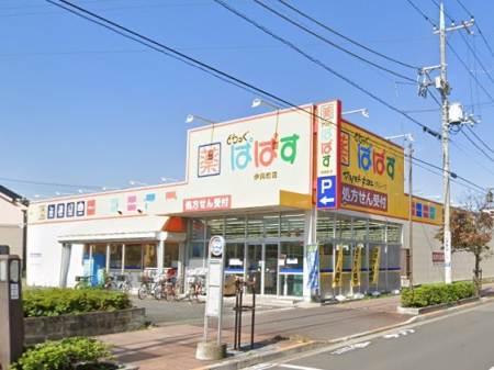 ӊ@hbOXgA 600m ǂςς ɋX