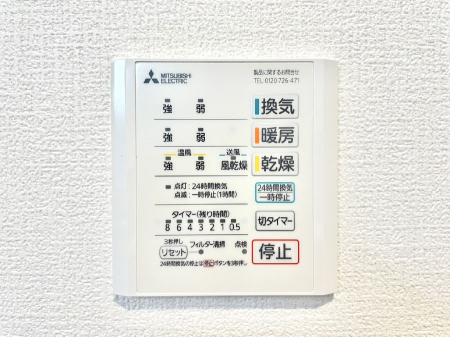 ̑ρ@g[C@tȂ̂ŁAVĈSI