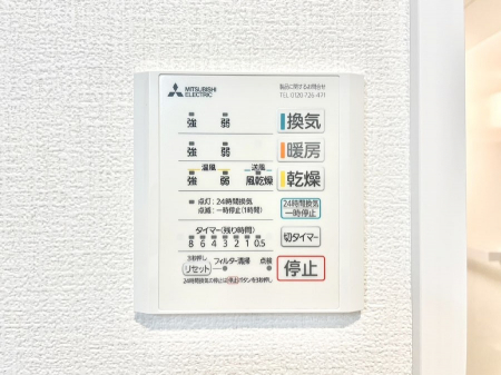 ̑ρ@g[C@tȂ̂ŁAVĈSI