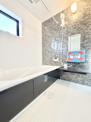 �����@�������������͋C�ł�����肨��������������o�X���[��