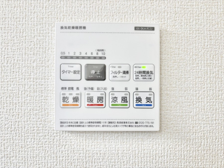 ���̑����ρ@���������g�[���C�����@�t���Ȃ̂ŁA���V�C���������̂���������S�I