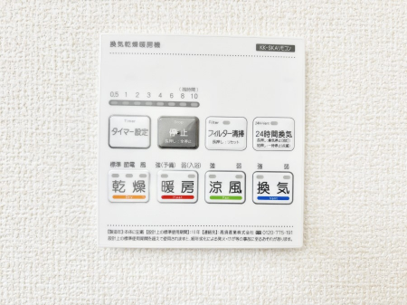 ���̑����ρ@���������g�[���C�����@�t���Ȃ̂ŁA���V�C���������̂���������S�I