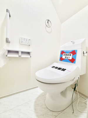 �g�C���@�g�C���͉������@�\�t��