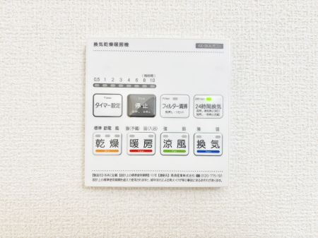 ���̑����ρ@���������g�[���C�����@�t���Ȃ̂ŁA���V�C���������̂���������S�I