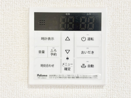 ���̑����ρ@�����탊���R���ŉƎ����X���[�Y�ɁB