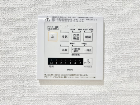 ̑ρ@g[C@tȂ̂ŁAVĈSI