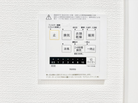 ̑ρ@g[C@tȂ̂ŁAVĈSI