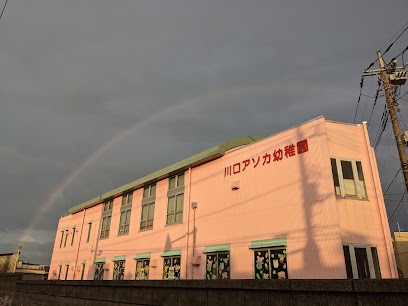 ӊ@ctEۈ牀 400m A\Jct