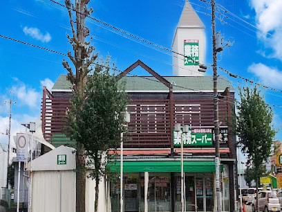 ӊ@X[p[ 700m NƖX[p[]ːX