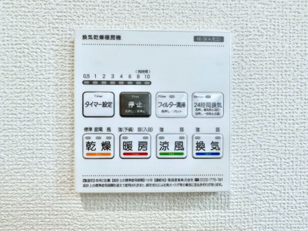 ̑ρ@g[C@tȂ̂ŁAVĈSI