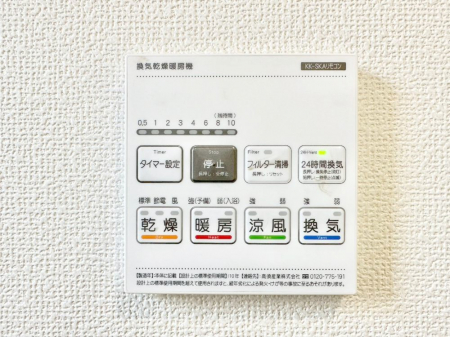 ̑ρ@g[C@tȂ̂ŁAVĈSI