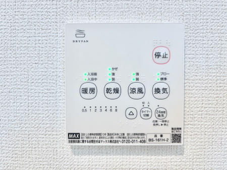 ̑ρ@g[C@tȂ̂ŁAVĈSI