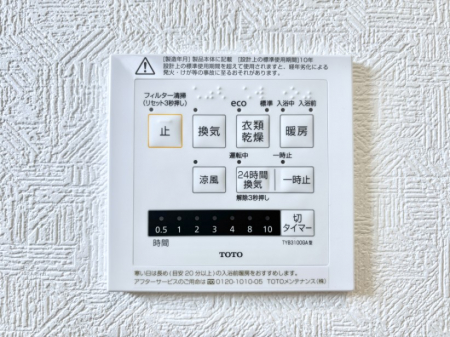 ���̑����ρ@���������g�[���C�����@�t���Ȃ̂ŁA���V�C���������̂���������S�I