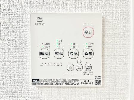 ̑ρ@g[C@tȂ̂ŁAVĈSI