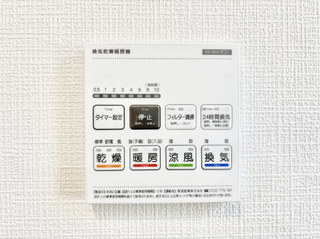 ̑ρ@g[C@tȂ̂ŁAVĈSI