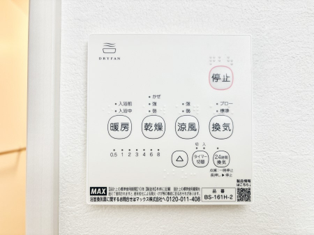 ���̑����ρ@���������g�[���C�����@�t���Ȃ̂ŁA���V�C���������̂���������S�I