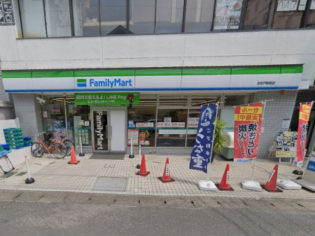 ӊ@Rrj 200m t@~[}[g kˉwOX