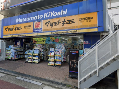 ���ӊ��@�h���b�O�X�g�A 320m �� �}�c���g�L���V �k���˓����w�O�X