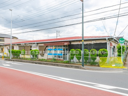 ӊ@ctEۈ牀 670m xmsܕۈ珊