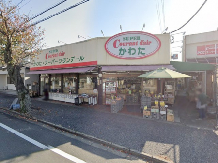 ӊ@X[p[ 300m X[p[킽