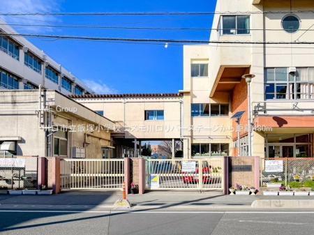 ӊ@wZ 480m sђˏwZ