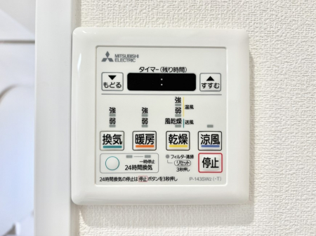 ̑ρ@g[C@tȂ̂ŁAVĈSI