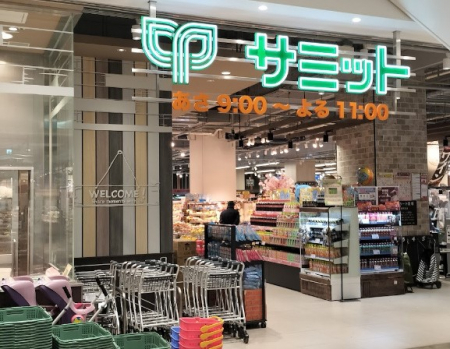 ӊ@X[p[ 1100m T~bgXgA eX[˓X