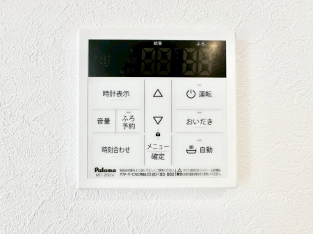 ���̑����ρ@�����탊���R���ŉƎ����X���[�Y�ɁB