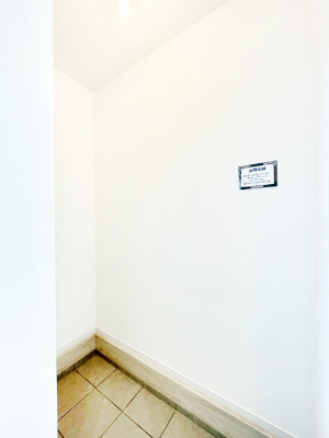 ���[�@�傫�Ȃ��̂��Еt���y�Ԏ��[�t���ŁA���ł����ւ̓X�b�L��