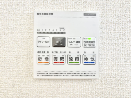 ���̑����ρ@���������g�[���C�����@�t���Ȃ̂ŁA���V�C���������̂���������S�I