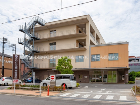 ӊ@a@ 910m 킮Sċza@