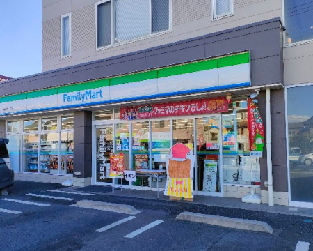 ӊ@Rrj 500m t@~[}[g V쎛񒚖ړX