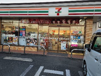 ӊ@Rrj 1300m Zu-Cu aX