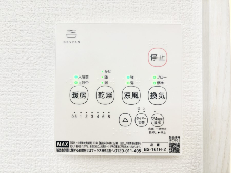 ���̑����ρ@���������g�[���C�����@�t���Ȃ̂ŁA���V�C���������̂���������S�I