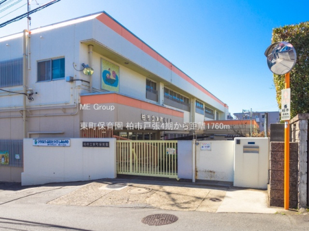 ӊ@ctEۈ牀 1760m ۈ牀