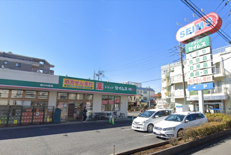 ӊ@hbOXgA 300m hbOZCX x̓X