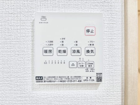 ���̑����ρ@���������g�[���C�����@�t���Ȃ̂ŁA���V�C���������̂���������S�I