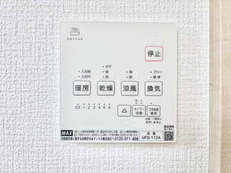 ̑ρ@g[C@tȂ̂ŁAVĈSI