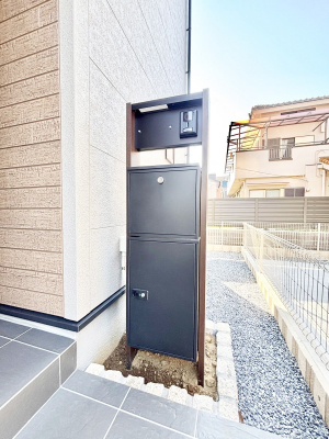 ���̑��@�\�D�E�C���^�[�z���E�|�X�g���ЂƂɏW��