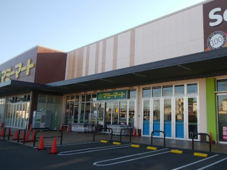 ӊ@X[p[ 1300m NsTOP ߃PX