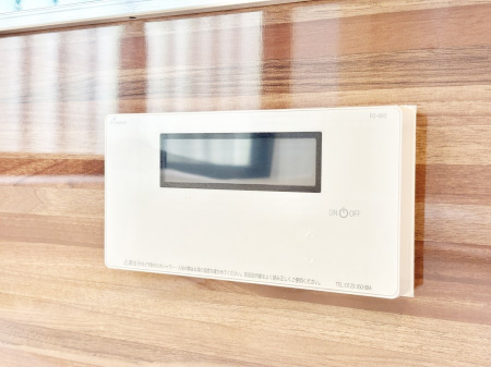 ���̑����ρ@�X�C�b�`1�ň��ʂ̓��𗁑��ɒ�������A�ۉ���ǂ��������\�I