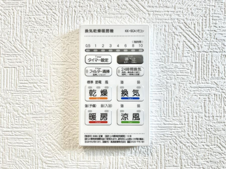 ���̑����ρ@���������g�[���C�����@�t���Ȃ̂ŁA���V�C���������̂���������S�I