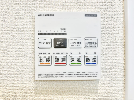 ̑ρ@g[C@tȂ̂ŁAVĈSI