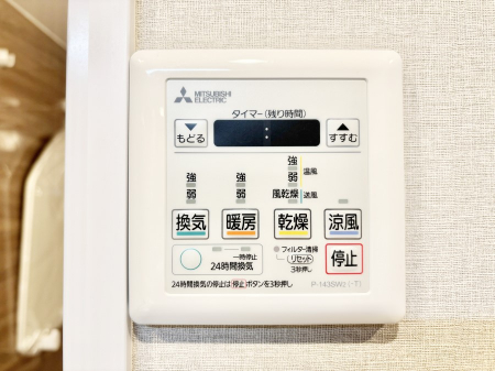 ���̑����ρ@���������g�[���C�����@�t���Ȃ̂ŁA���V�C���������̂���������S�I