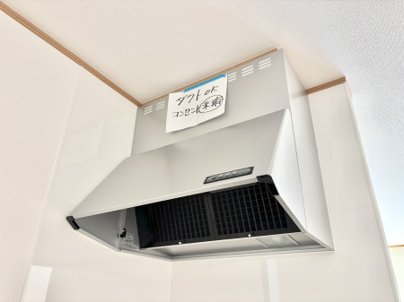 ���̑����ρ@��{�I�Ȃ������̓t�B���^�[�̂݁I�������̂��₷�������͂ł��B