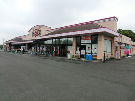 ӊ@X[p[ 1400m xNXΏkX