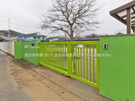 ӊ@ctEۈ牀 1470m zKۈ牀