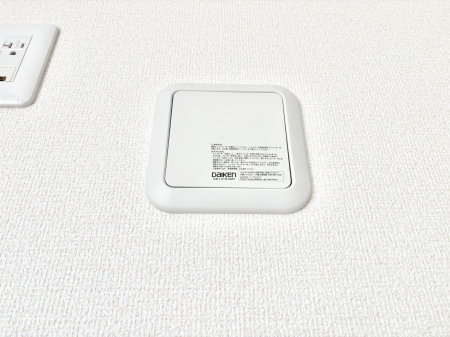 ���̑����ρ@�V�N�ȋ�C���������Ɏ�荞��Œ�؂��Ă����u������C�v��ǂ��o���Č��N�I�Ȗ����𑗂�܂��傤�B