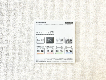 ���̑����ρ@���������g�[���C�����@�t���Ȃ̂ŁA���V�C���������̂���������S�I