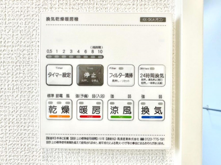 ̑ρ@g[C@tȂ̂ŁAVĈSI